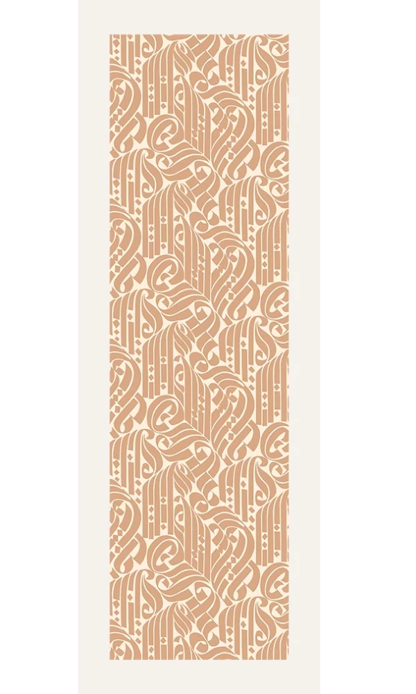 Dufy - Calligraphie arabe