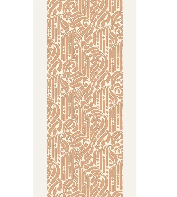 Echarpe 140 Dufy – Calligraphie arabe